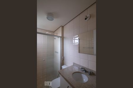 Apartamento para alugar com 58m², 2 quartos e 1 vagaBanheiro da suíte