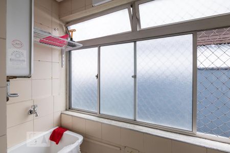 Apartamento para alugar com 58m², 2 quartos e 1 vagaÁrea de serviço