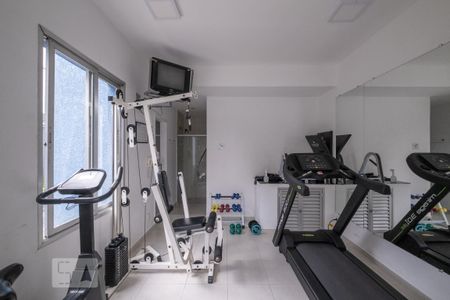 Apartamento para alugar com 58m², 2 quartos e 1 vagaAcademia