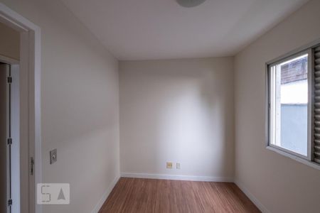 Quarto 1 de apartamento para alugar com 2 quartos, 58m² em Pinheiros, São Paulo