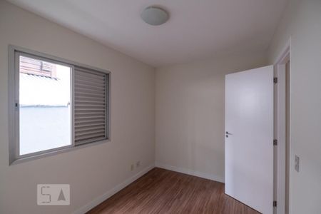 Quarto 1 de apartamento para alugar com 2 quartos, 58m² em Pinheiros, São Paulo