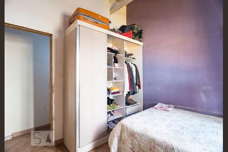 Casa para alugar com 270m², 5 quartos e 2 vagas Casa para alugar com 270m², 5 quartos e 2 vagasQuarto 2