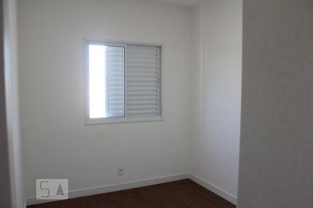 Quarto 1 de apartamento para alugar com 2 quartos, 67m² em Jardim Flórida, Jundiaí