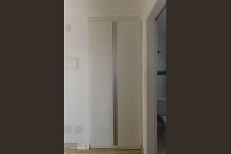 Apartamento para alugar com 47m², 2 quartos e 1 vagaArmário