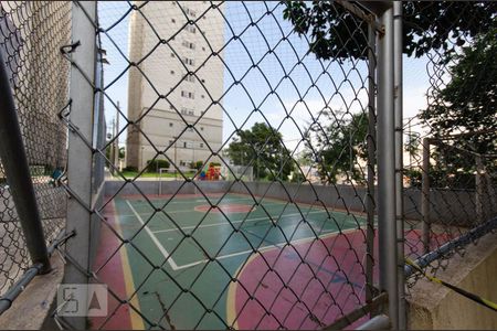 Apartamento para alugar com 47m², 2 quartos e 1 vagaÁrea Comum - Quadra Esportiva