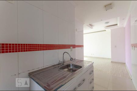 Apartamento para alugar com 47m², 2 quartos e 1 vagaCozinha