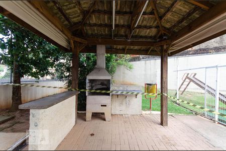 Apartamento para alugar com 47m², 2 quartos e 1 vagaÁrea Comum - Churrasqueira