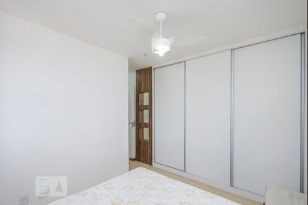 Apartamento para alugar com 60m², 2 quartos e 2 vagasSuíte