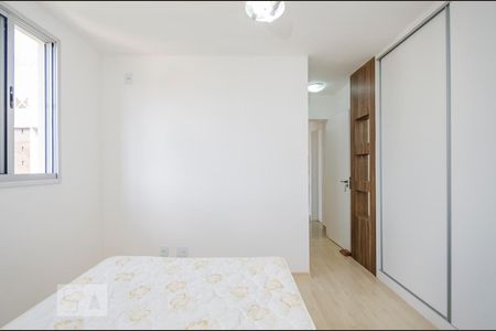 Apartamento para alugar com 60m², 2 quartos e 2 vagasSuíte