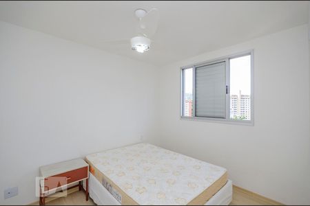 Apartamento para alugar com 60m², 2 quartos e 2 vagasSuíte