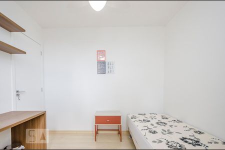 Apartamento para alugar com 60m², 2 quartos e 2 vagasQuarto 2