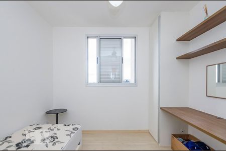 Apartamento para alugar com 60m², 2 quartos e 2 vagasQuarto 2