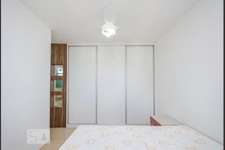 Apartamento para alugar com 60m², 2 quartos e 2 vagasSuíte