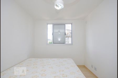 Apartamento para alugar com 60m², 2 quartos e 2 vagasSuíte