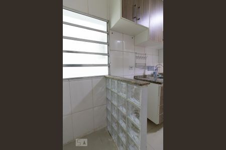 Apartamento à venda com 50m², 1 quarto e 1 vaga Apartamento à venda com 50m², 1 quarto e 1 vagaLavanderia