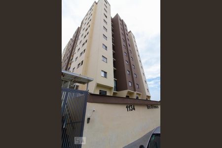Apartamento à venda com 50m², 1 quarto e 1 vaga Apartamento à venda com 50m², 1 quarto e 1 vagaFachada