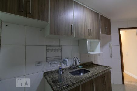 Apartamento à venda com 50m², 1 quarto e 1 vaga Apartamento à venda com 50m², 1 quarto e 1 vagaCozinha