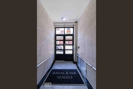 Hall de Entrada de apartamento para alugar com 1 quarto, 25m² em Brás, São Paulo