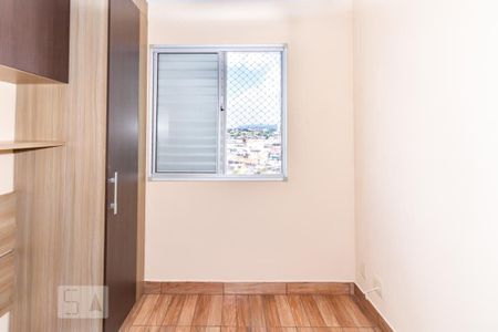 Quarto 2 de apartamento à venda com 2 quartos, 55m² em Parque Edu Chaves, São Paulo
