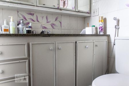 Apartamento para alugar com 40m², 1 quarto e 1 vagaBanheiro