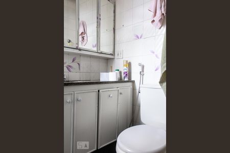 Apartamento para alugar com 40m², 1 quarto e 1 vagaBanheiro