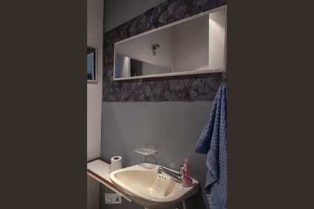 Apartamento para alugar com 40m², 1 quarto e 1 vagaLavabo