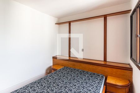 Suíte de apartamento para alugar com 1 quarto, 40m² em Santa Cecília, São Paulo
