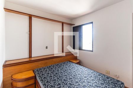 Suíte de apartamento para alugar com 1 quarto, 40m² em Santa Cecília, São Paulo