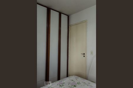 Quarto de apartamento para alugar com 1 quarto, 40m² em Santa Cecília, São Paulo