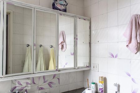 Apartamento para alugar com 40m², 1 quarto e 1 vagaBanheiro