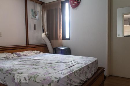 Quarto de apartamento para alugar com 1 quarto, 40m² em Santa Cecília, São Paulo