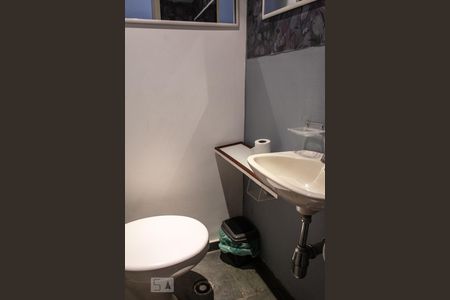 Apartamento para alugar com 40m², 1 quarto e 1 vagaLavabo