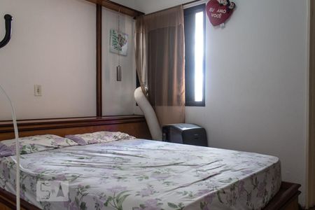Quarto de apartamento para alugar com 1 quarto, 40m² em Santa Cecília, São Paulo