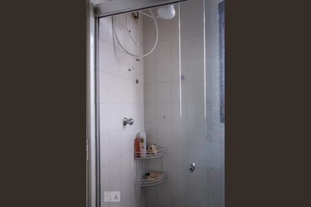 Apartamento para alugar com 40m², 1 quarto e 1 vagaBanheiro