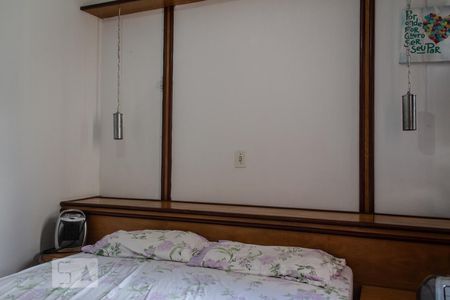Quarto de apartamento para alugar com 1 quarto, 40m² em Santa Cecília, São Paulo