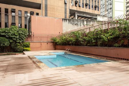 Apartamento para alugar com 40m², 1 quarto e 1 vagaPiscina