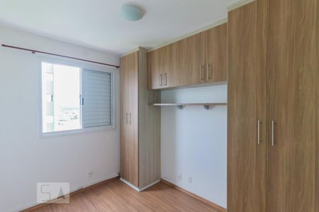 Quarto 1 de apartamento à venda com 2 quartos, 50m² em Jardim Las Vegas, Guarulhos