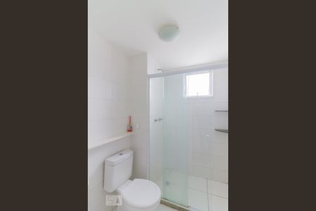 Apartamento à venda com 50m², 2 quartos e 1 vagaBanheiro