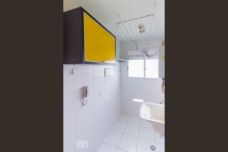 Apartamento à venda com 50m², 2 quartos e 1 vagaÁrea de Serviço