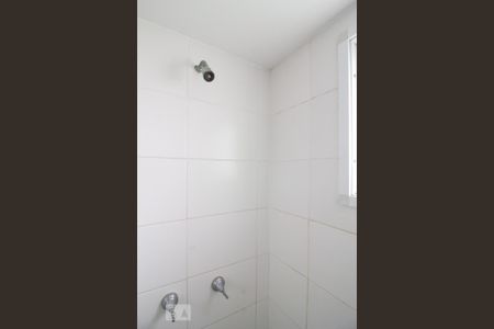 Apartamento à venda com 50m², 2 quartos e 1 vagaDetalhe banheiro