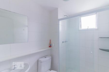 Apartamento à venda com 50m², 2 quartos e 1 vagaBanheiro