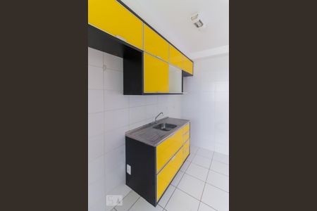 Apartamento à venda com 50m², 2 quartos e 1 vagaCozinha