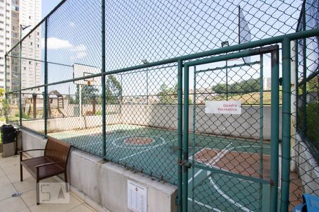 Apartamento à venda com 50m², 2 quartos e 1 vagaÁrea comum - Quadra