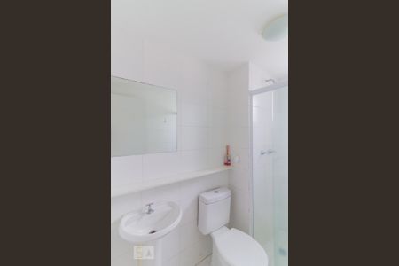 Apartamento à venda com 50m², 2 quartos e 1 vagaBanheiro