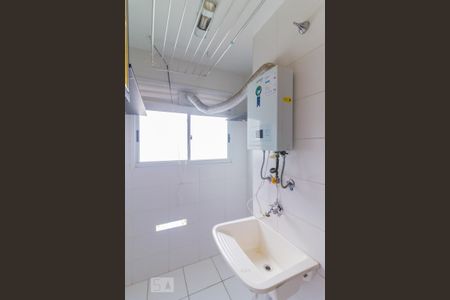 Apartamento à venda com 50m², 2 quartos e 1 vagaÁrea de Serviço