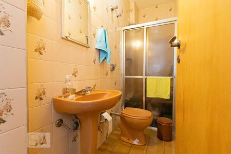 Apartamento à venda com 253m², 4 quartos e 3 vagasBanheiro de Serviço