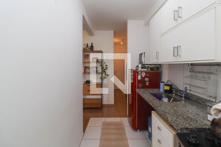 Apartamento à venda com 50m², 1 quarto e 1 vaga Apartamento à venda com 50m², 1 quarto e 1 vagaCozinha
