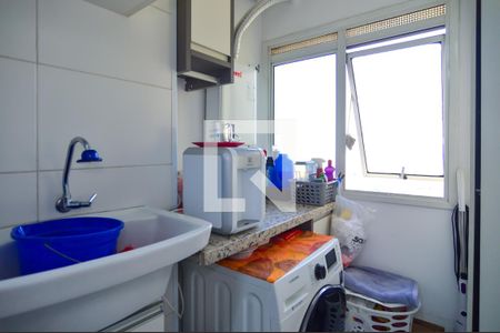 Apartamento à venda com 87m², 3 quartos e 2 vagasÁrea de Serviço