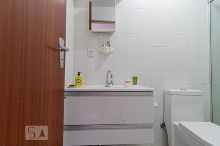 Apartamento para alugar com 44m², 1 quarto e sem vagaBanheiro
