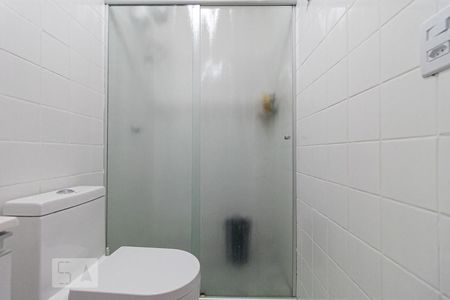 Apartamento para alugar com 44m², 1 quarto e sem vagaBanheiro